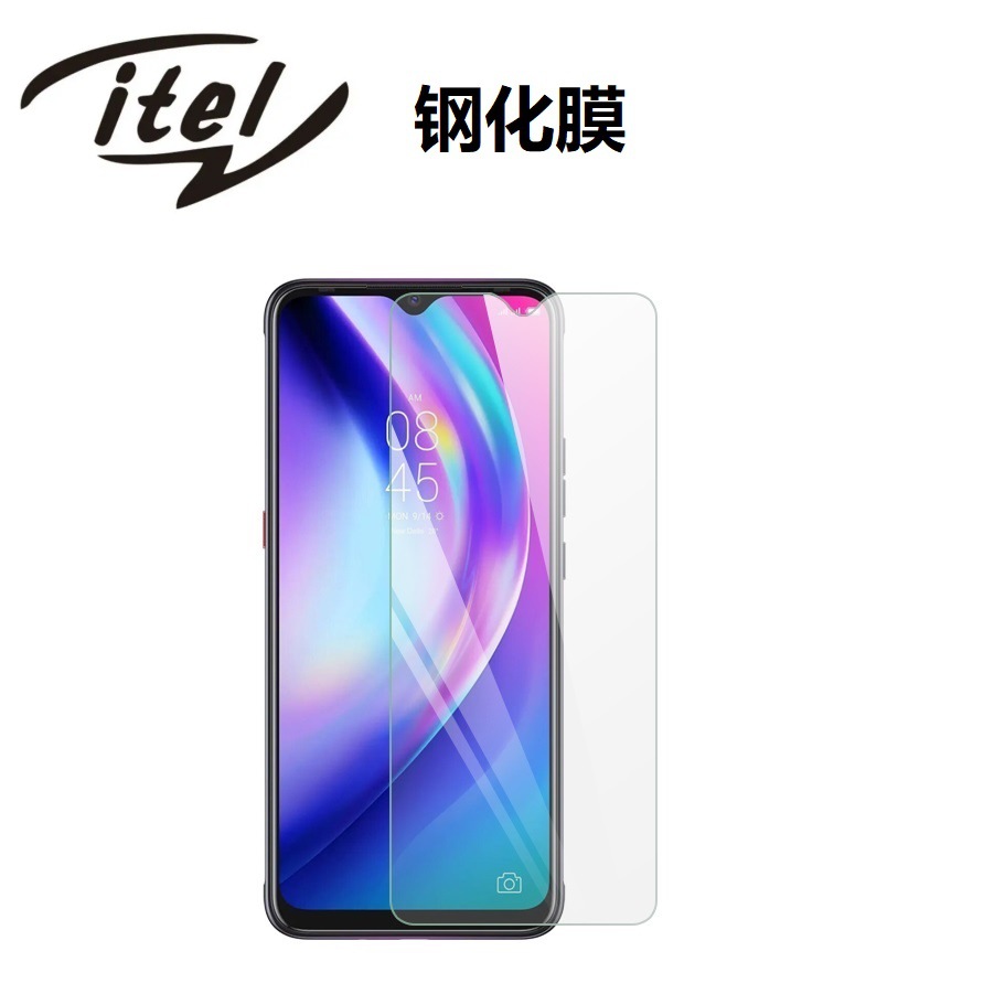 Suitable for itel tempered film S16 s17...