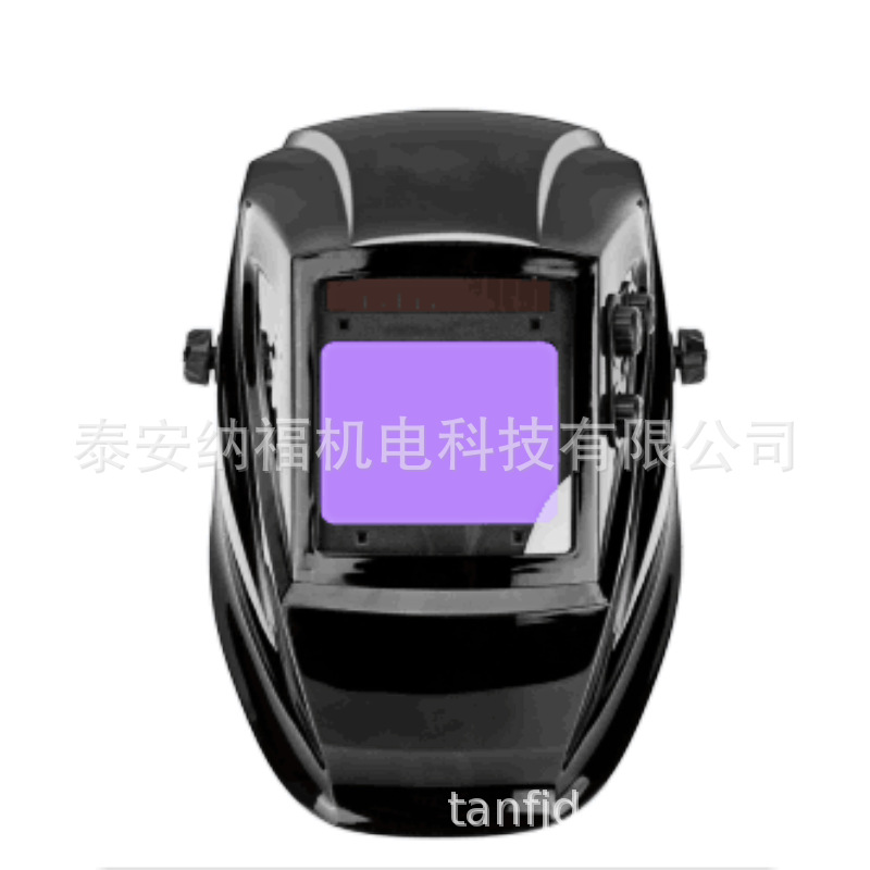 CE真彩大视窗外调三旋钮自动变光电焊面罩头戴式电焊面罩