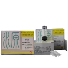 ��Դ�������}�yԇ�� �������}�yԇ��  ���ف������}�yԇ�� �y����