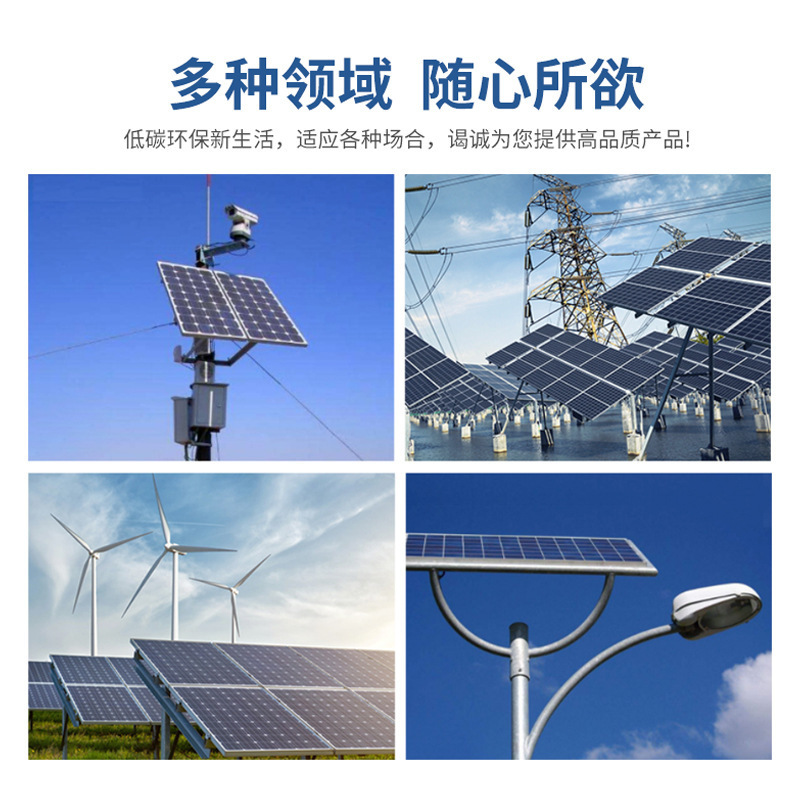 6W660W placa de carga de paneles solares paneles solares de vidrio de silicio policristalino 18v placa generadora de automóviles DIY