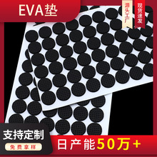 ɫAճEVA_|Ҿ_|EVA|ƬEVA_|EVA|Ƭz|