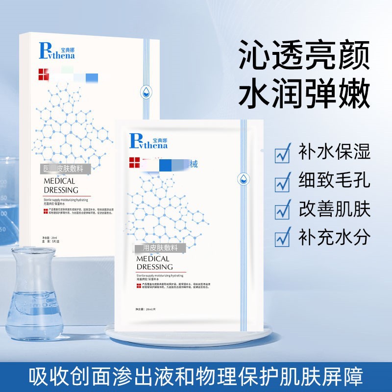 O1CN01awMIVM2C5KRWeHIKj_!!2209