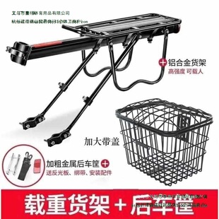 �m������܇������ɽ��܇����؛�ܿ��d��β��ԭ�b�����ȫ���Ʒ