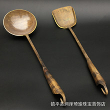 怀旧民俗古玩老式黄铜勺子铲子古代家用传统老物件仿古铜饭勺摆件