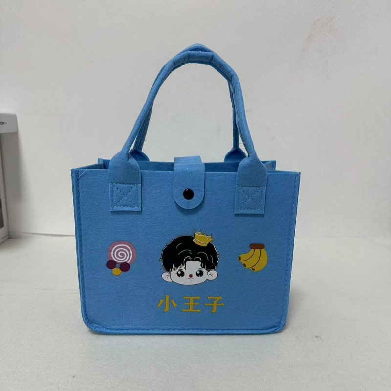 작은 파란 왕자 25*208*13cm