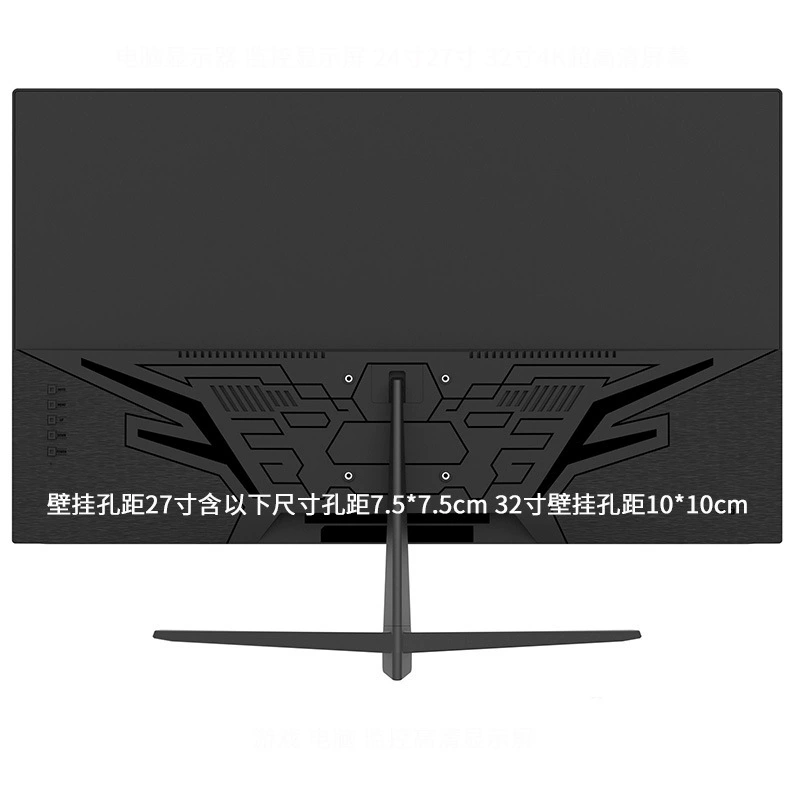 Монитор LCD 23,8–32 дюйма, варианты 2K/4K, изогнутый/безрамочный, до 240 Гц