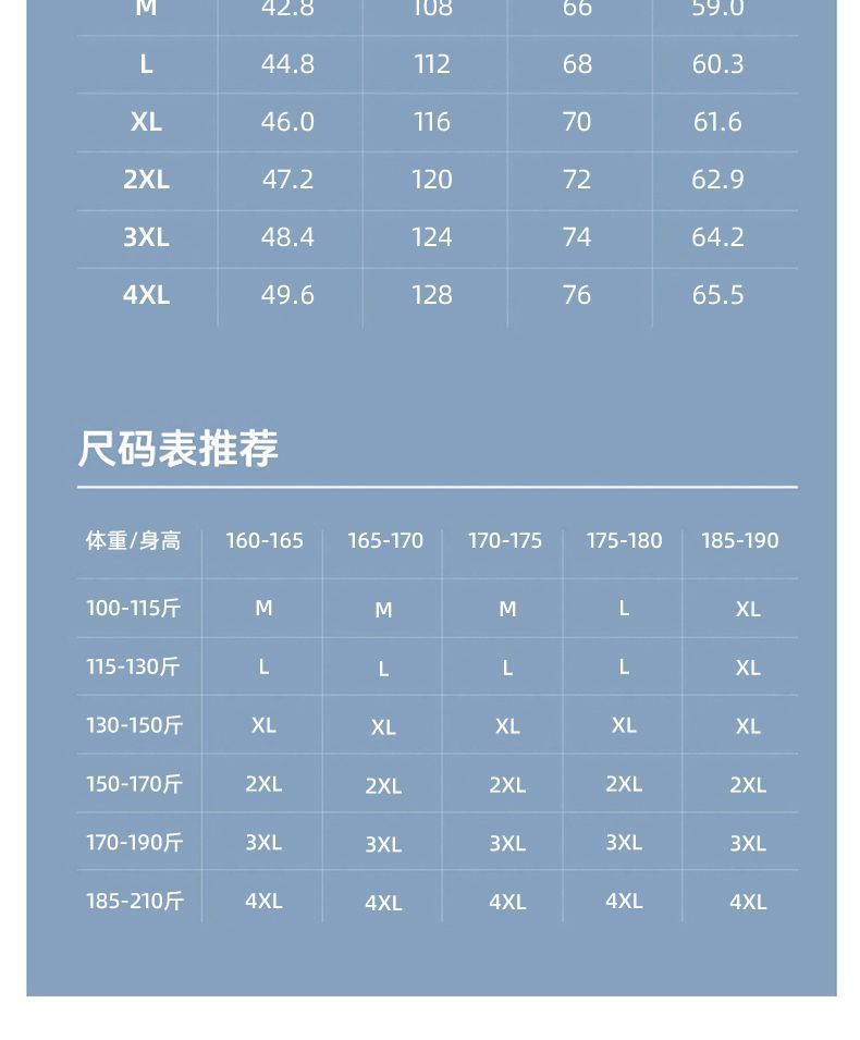 aa58db21-d959-4fe8-be16-bf2393daca1c.jpe