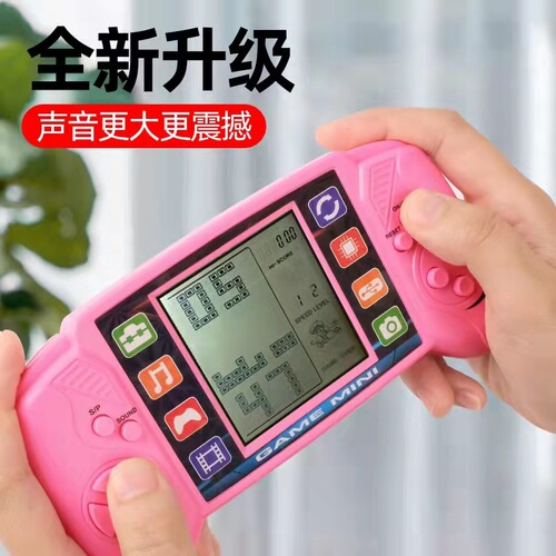 Cross-border e-commerce hot-selling handheld game console 3.5-inch large screen Tetris game console toy factory wholesale