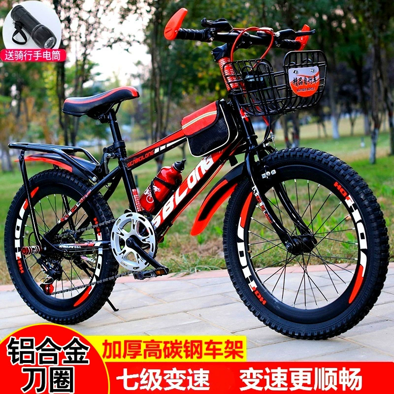 Новый взрослый велосипед Детский горный велосипед Студенческий гоночный автомобиль 26/24-дюймовый 22/20/18/12-дюймовый мужской и женский велосипед