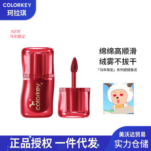 ���R���޶���Colorkey�������������F��ڼtŮ�ﶬ���װθɴ���
