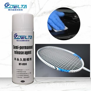 ��ë��ģ�߱��B�ͭh��ÓģÓģ��  ̼�w�S/�h����ͨ�ð�ȫ�h��