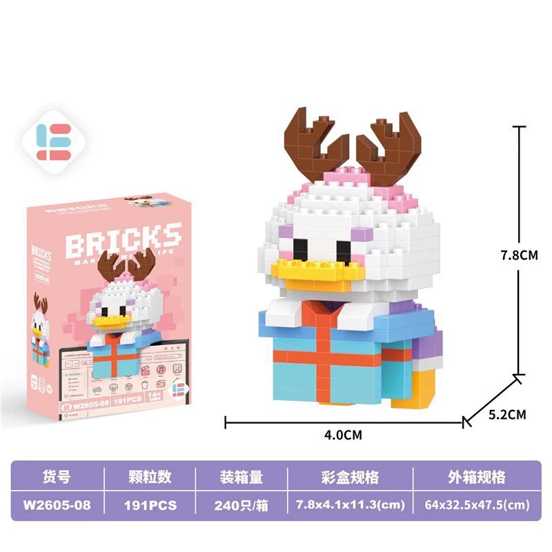 Конструктор-игрушка Lego, мини-фигурки для стола — разные персонажи, компактные 7.8×4.1×11.3 см