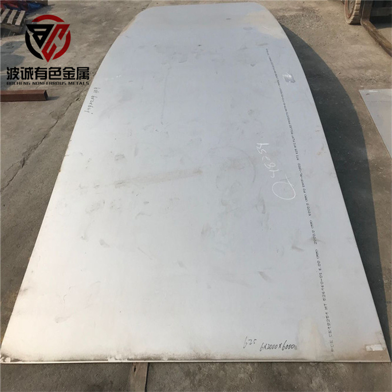 上海波诚供应GH1040高温合金棒 GH1040高温合金板 现货库存