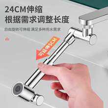 �Cе���f��ˮ���^����������ϴĘ������D�๦�ܽ��^ˮ����L�N��