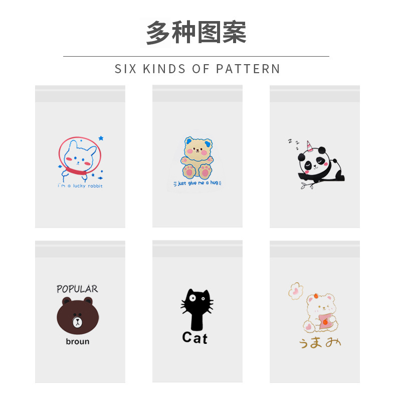 Office car garbage bag sticker factory direct foldable car cute car hanging disposable storage Office car garbage bag sticker factory direct foldable car cute car hanging disposable storage