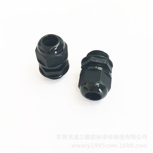 �����S���� ��ˮ��|���^NPT1/2 �����ܷ���ȼ���m�^��|���̶��^