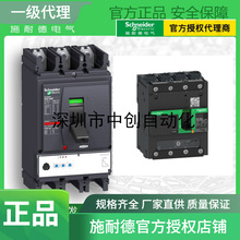 ʩ͵´Easypact CVSϵбoܚ·F؛LV525439 CVS250F