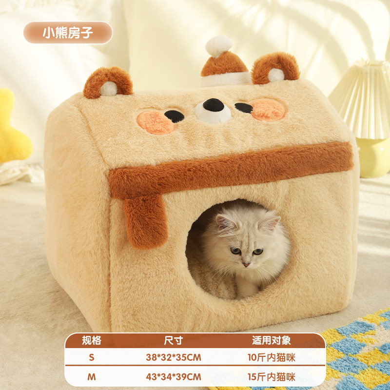 Nido de gato invierno cálido gato casa invierno gato cama cuatro estaciones gato estera desmontable y lavable perrera gato cerrado Casa del gato