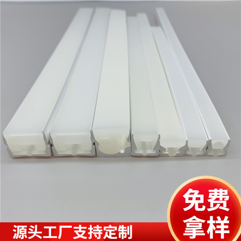 现货正侧发光霓虹灯条硅胶套管 硅胶防水霓虹套管 可零售硅胶套管