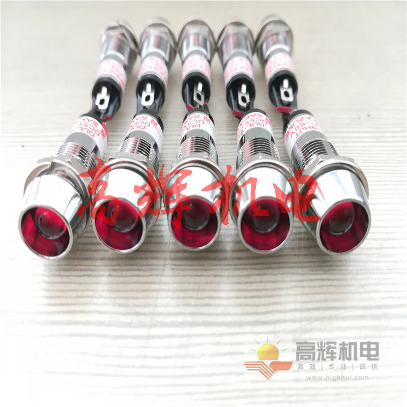 日本坂洁 指示灯DUL-7HJT DC5V-DC6V