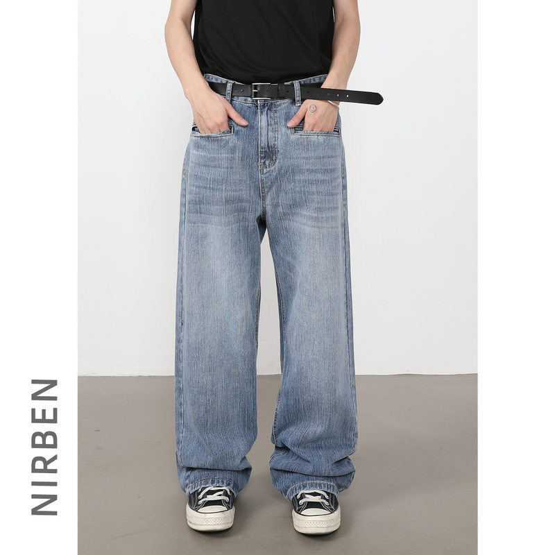 Quần jeans nam ống rộng suông thẳng túi trước họa tiết vân tre — màu xanh