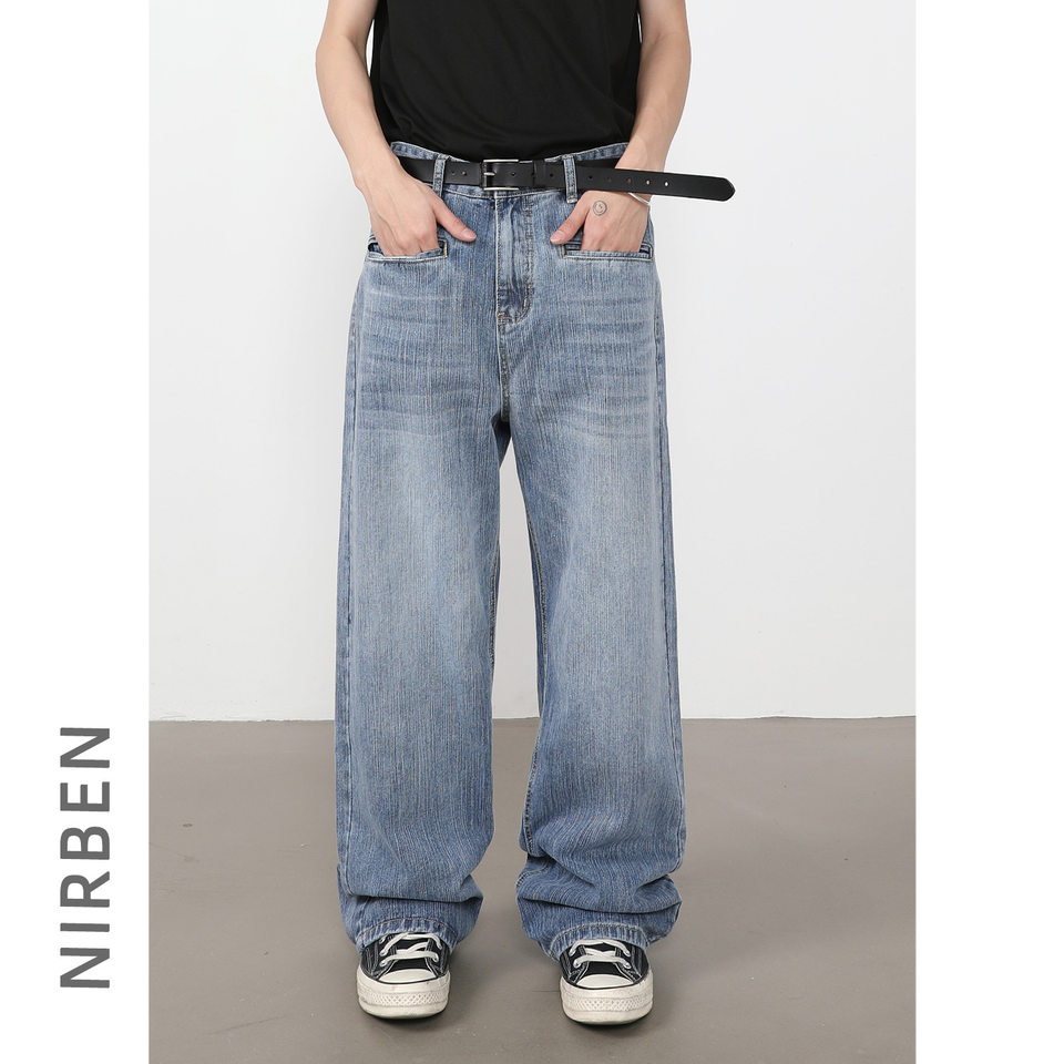 Quần jeans nam ống rộng suông thẳng túi trước họa tiết vân tre — màu xanh