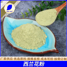 �S�ҹ���ADÓˮ�߲� ���m���� �G�˻�Óˮ�� AD���{����