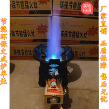 ꌣ�ÿ����оƵ����^ú�������ȼ����߉��ͻ�t�t�ͻ�������