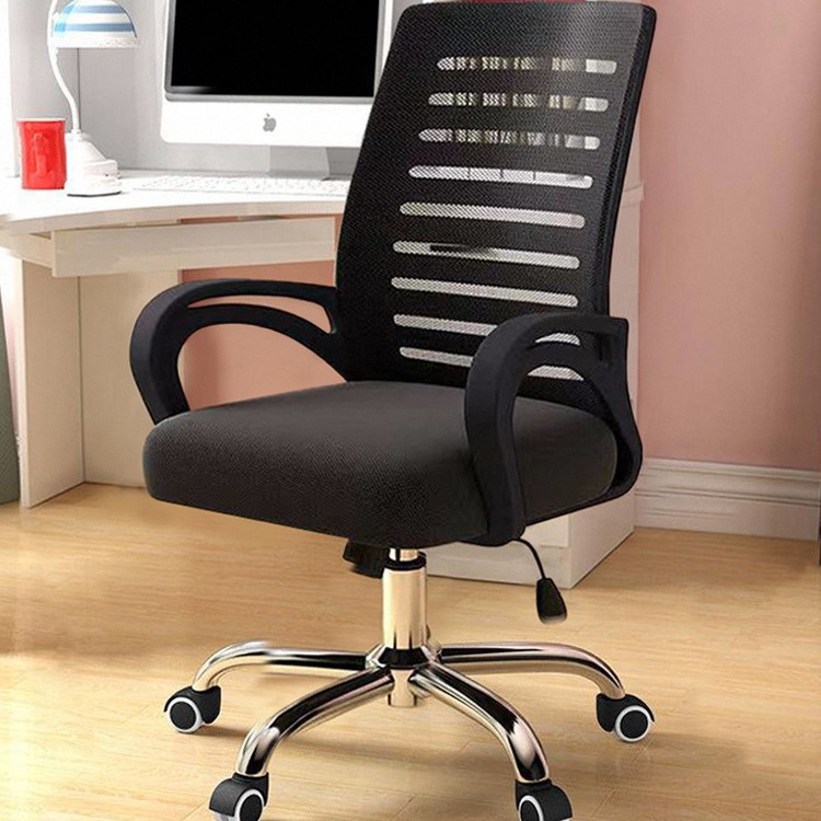 Liu Jia Office Chair Computer Chair Long Sitting Dormitory Home Chair Office Meeting Work Station Seat Lifting Rotating