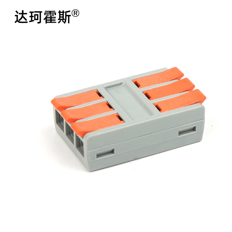 快速接线端子LT662-3三进三出0.5-6mm²平方可重复使用阻燃材料大