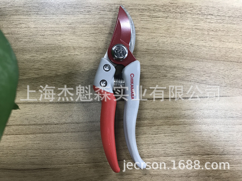 近正大嘴鸟修枝剪PS-7G果树整枝剪 树枝剪 园林修枝剪 采果剪