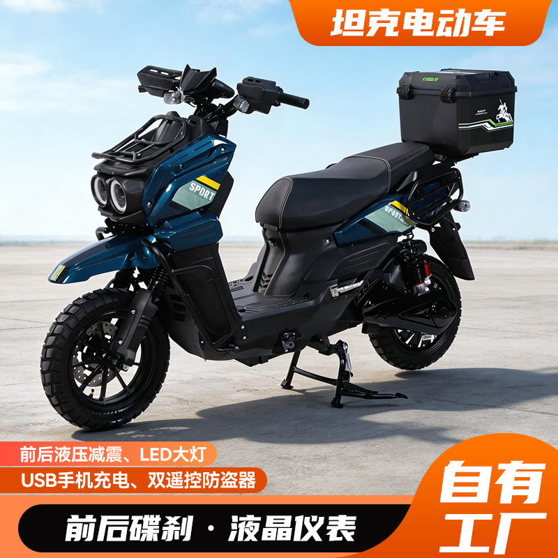 Electric Motorcycles for Foreign Trade, Ultra-High-Power Off-Road Electric Scooters for Foreign Trade, Cross-Border High-Speed Electric Motorcycles Electric Motorcycles for Foreign Trade, Ultra-High-Power Off-Road Electric Scooters for Foreign Trade, Cross-Border High-Speed Electric Motorcycles