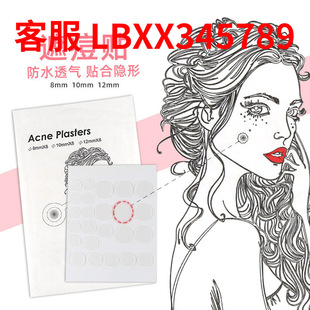 �羳 ��������Nˮ�z�w���N�[�ζ�ӡ��N�ഺ�������N