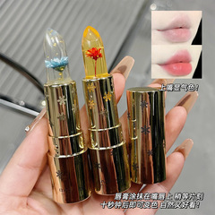 baxi巴茜花瓣变色口红滋润持久不掉色千人千色淡唇纹保湿温变唇膏