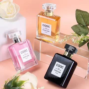 Spot Cocoa Lady cooc Perfume Lady Long Stay Light Fragrance Date Tanabata Perfume Cocoa Lady wholesale - ShopShipShake