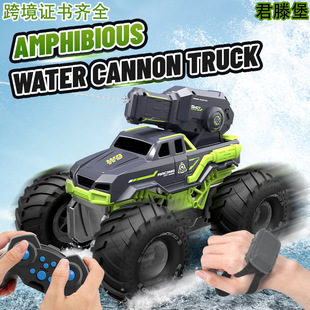 Cross-border toy amphibious vehicle four-wheel drive water jet remote control vehicle electric cross-country climbing foot drift vehicle for children