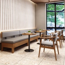 简约实木咖啡厅靠墙桌椅网红主题餐厅甜品店奶茶店沙发卡座桌椅