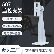 �O��֧�ܔz��C�f��֧��508�̿�֧�ܾ��507֧��������b֧��