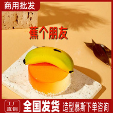 ħ�ͽ������Ѫ������b�����ʽ��Ʒ����߶˲�Ъ�ە�������c����