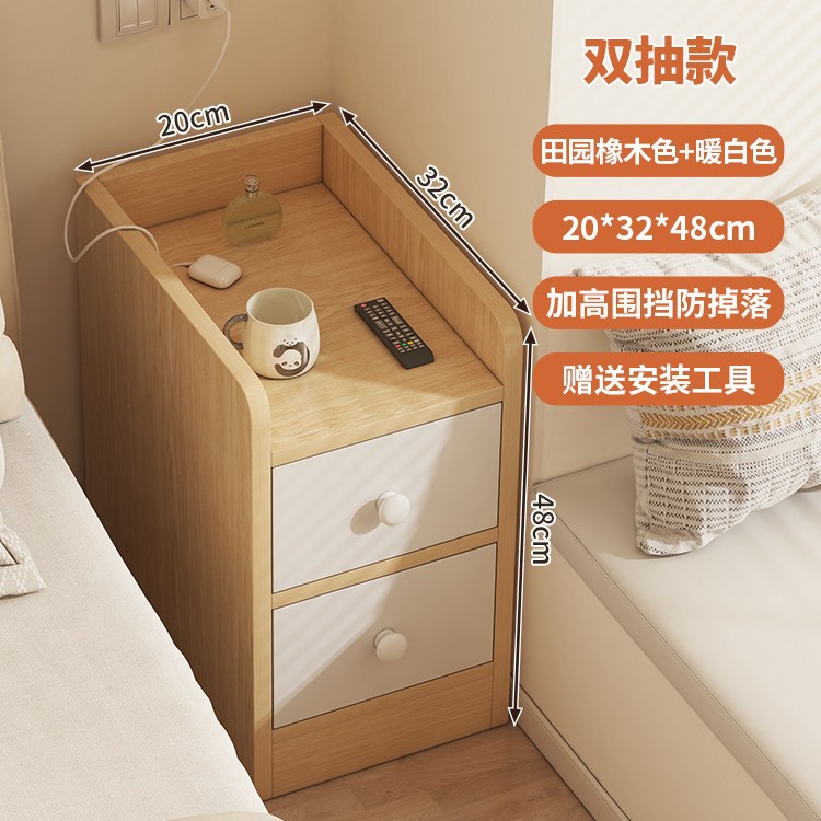 Tabernita de cabecera pequeño armario de almacenamiento armario de almacenamiento dormitorio pequeño armario de hendidura al lado de la cama simple estante de madera sólida librería