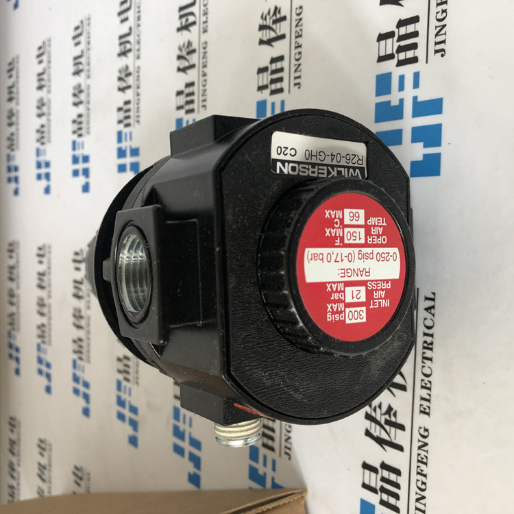 M26-04-000调压器F16-03-000 WILKERSON空气调压阀 GPA-95-969