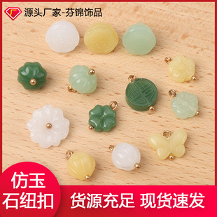 ���\�Ʒ��ɫ����ʯ���\���ƺ����������ʽ�h���r�������������l