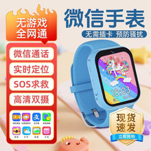 ΢�Ű惺ͯ�����Ԓ�ֱ�