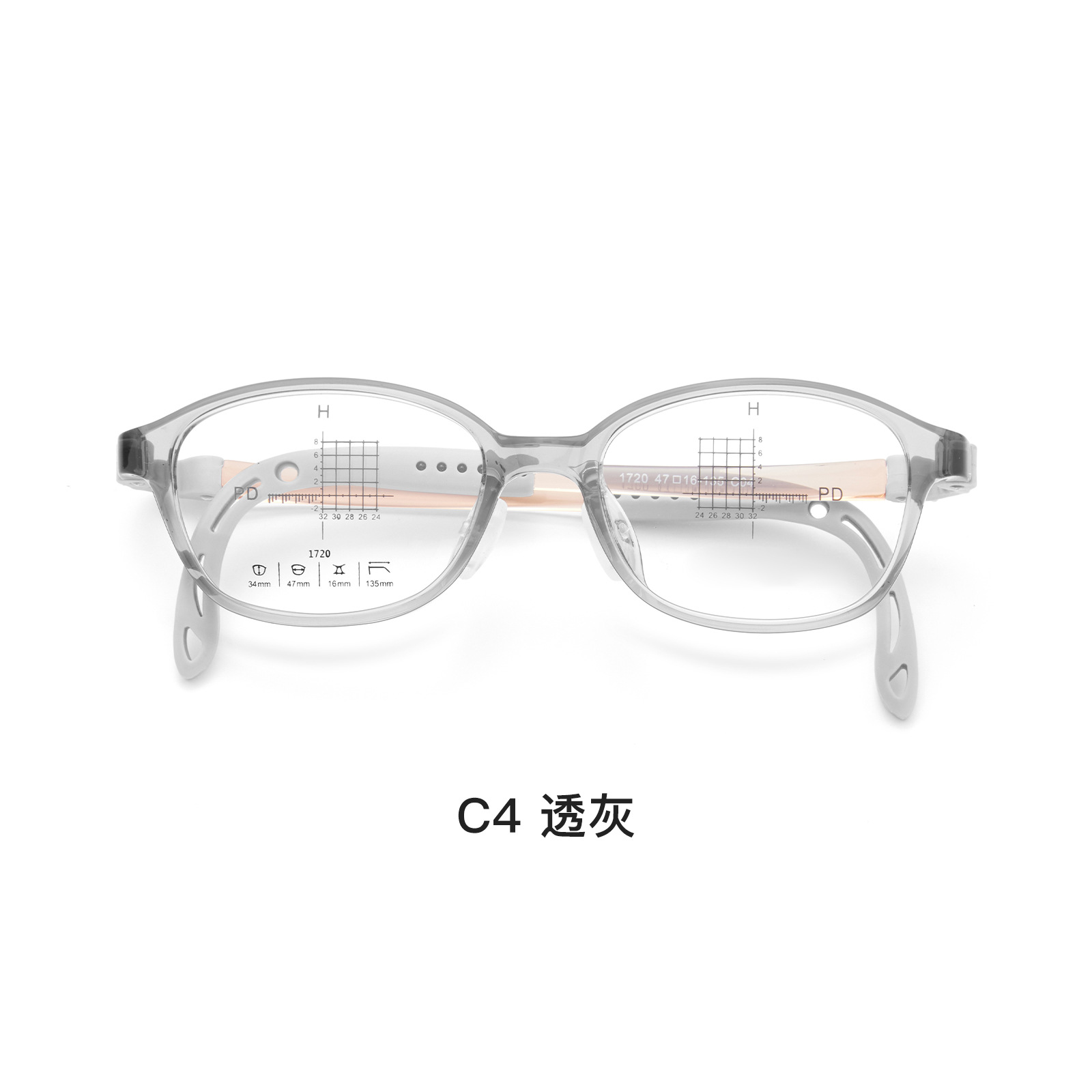 A través de la ceniza