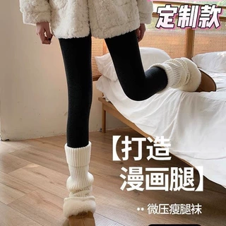 棉竖条连裤袜女秋冬微压显瘦保暖加厚打底袜踩脚款灰色黑色百搭款