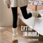 微压显瘦百搭款秋冬打底袜