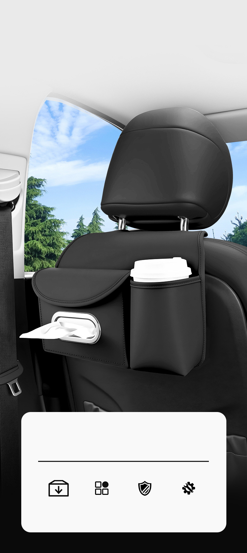 Car tissue box, seat back tissue holder, water cup holder, hanging car tissue cover, multifunctional storage
