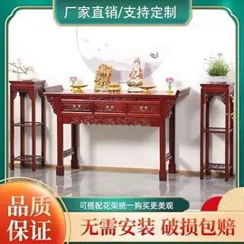 实木床;桌类、茶几;餐边柜