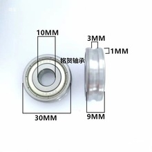 ������Ȧ��U��V���S�� 6200 6300 6301 6302 6303 6304RS�ߴ�