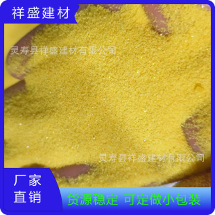 ������ɳ�S�����l��t����S��ɳ�_�I����̽�ɳ������ɰ���bС��